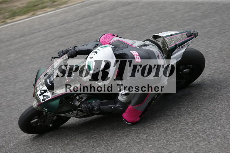 /30 27.07.2026  Dunlop Ride und Test Day ADR/Gruppe rot schnell/544